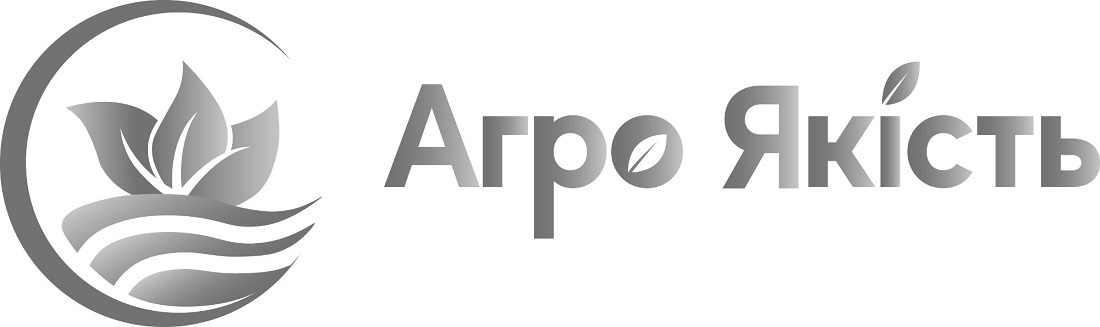агро якість