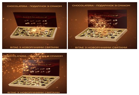 chocolateria-подарунок зі смаком