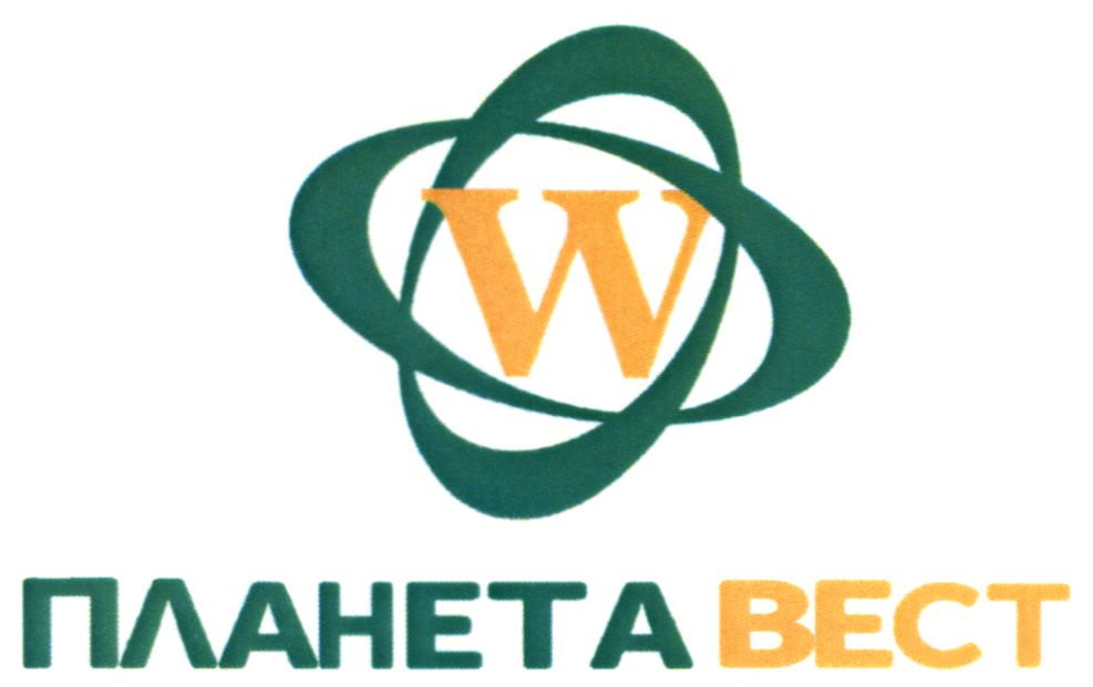 планета вест
