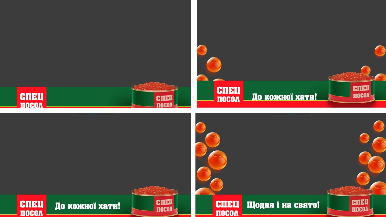щодня і на свято!