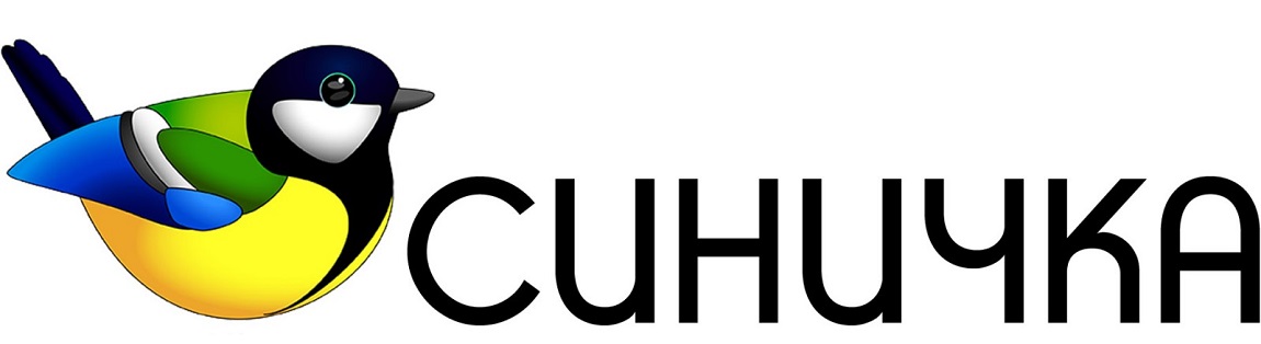 синичка