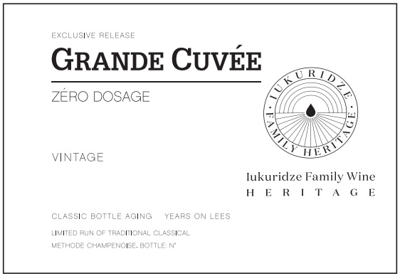 limited run of traditional classical methode champenoise bottle №