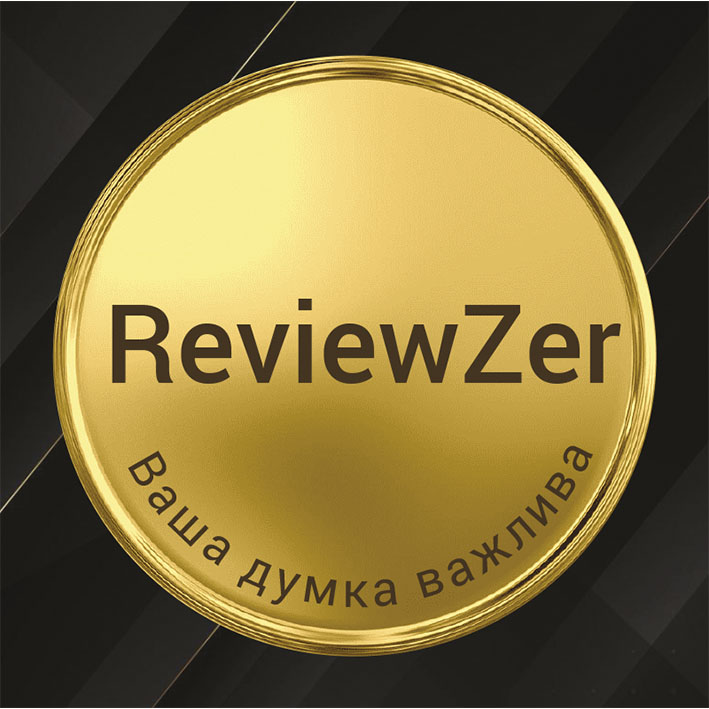 ваша думка важлива