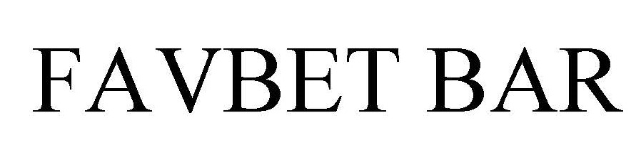 favbet bar