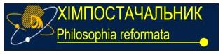 philosophia reformata