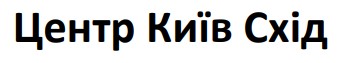 центр київ схід