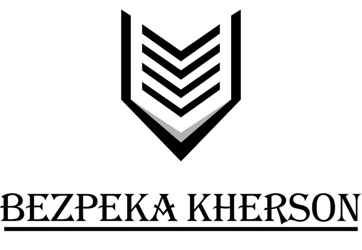 bezpeka kherson