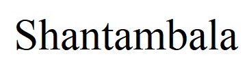 shantambala