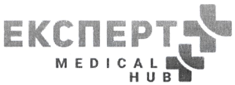 експерт medical hub