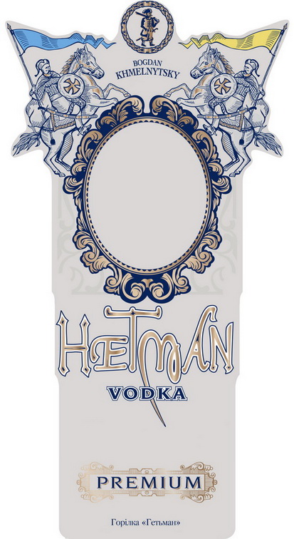 bogdan khmelnytsky