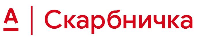 скарбничка