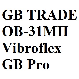 vibroflex