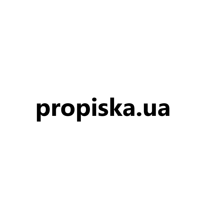 propiska.ua