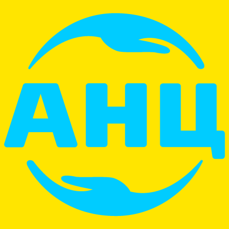 анц