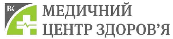 медичний центр здоров`я