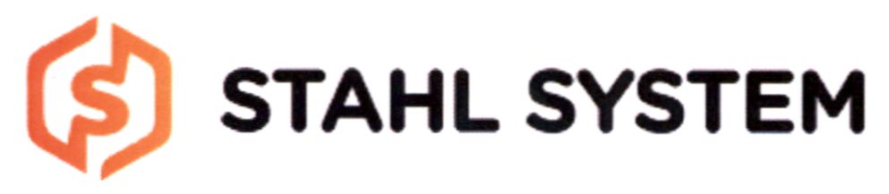 stahl system