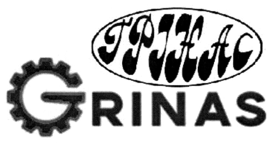 grinas