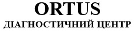 діагностичний центр