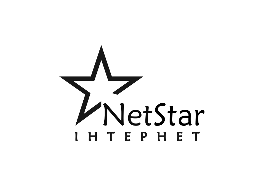 інтернет