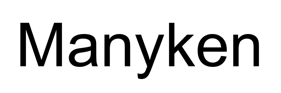 manyken