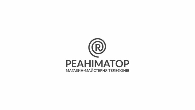 магазин майстерня телефонів