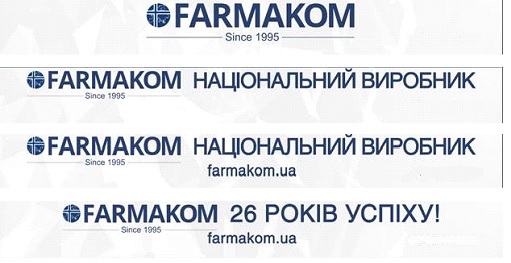 національний виробник