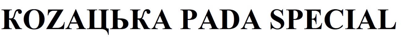коzацька раdа
