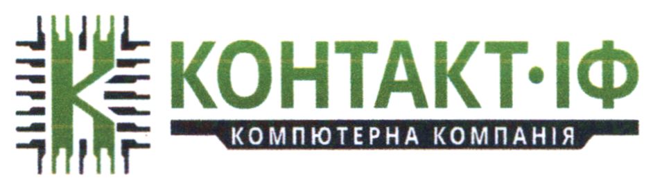 компютерна компанія