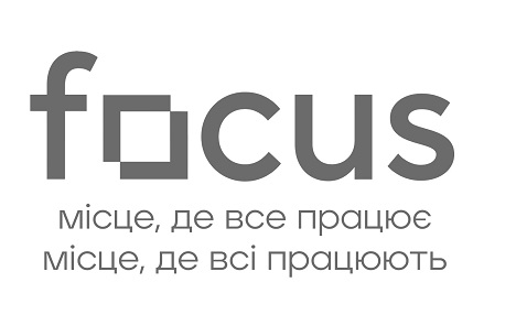 місце, де всі працюють