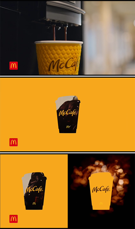 mc cafe