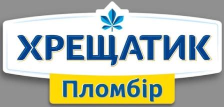 хрещатик пломбір