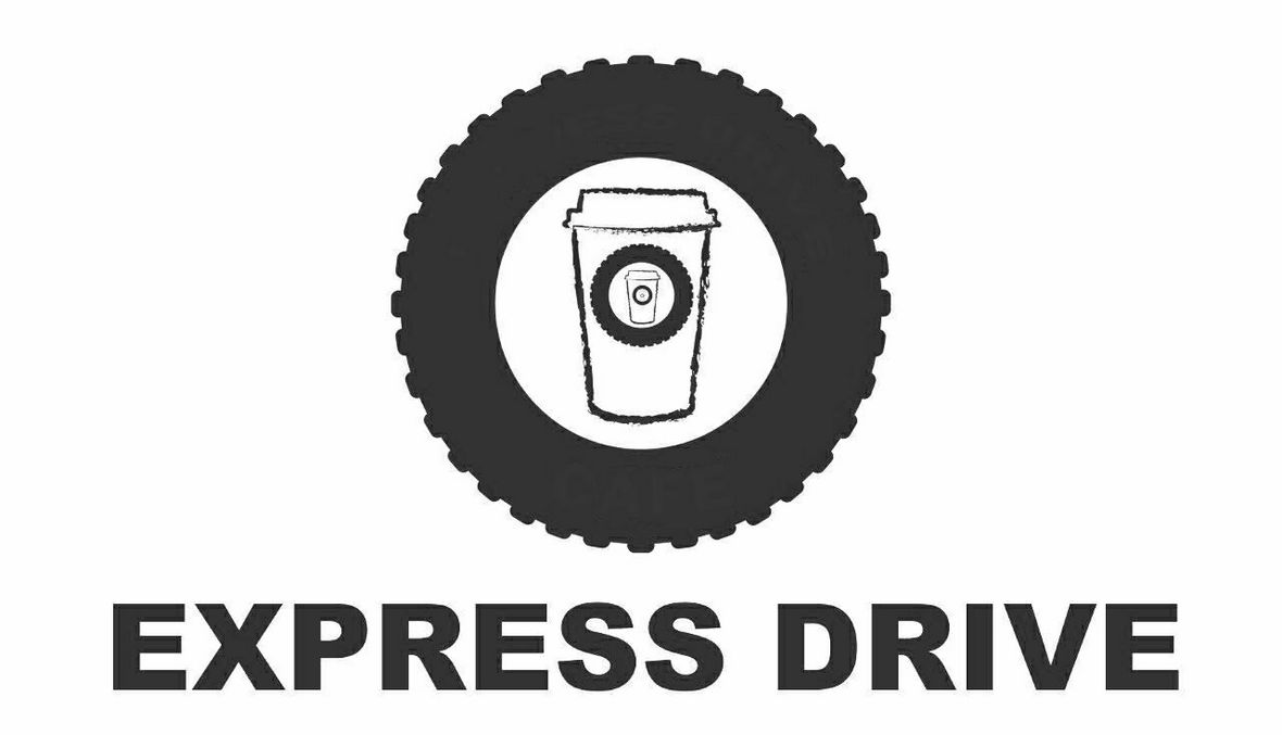 express drive