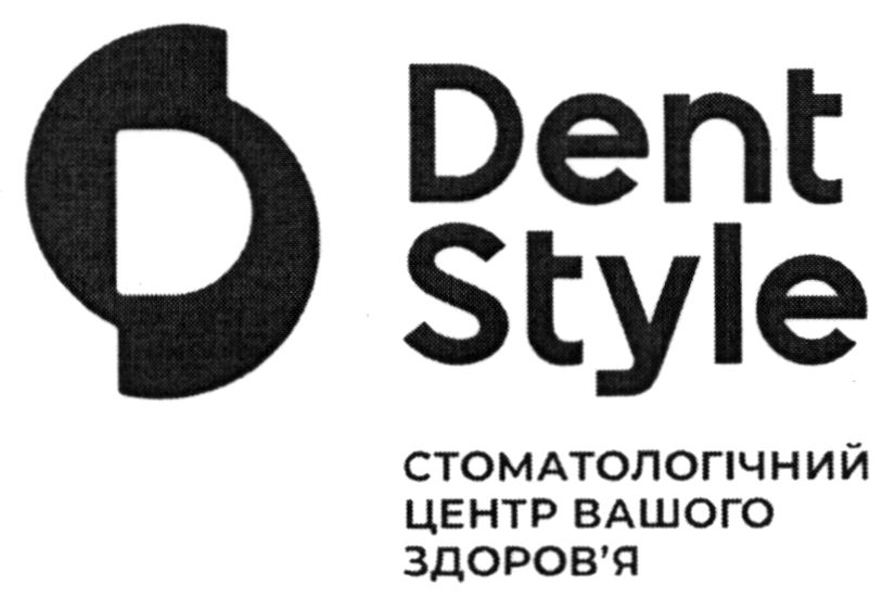 стоматологічний центр вашого здоров`я