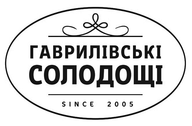гаврилівські солодощі