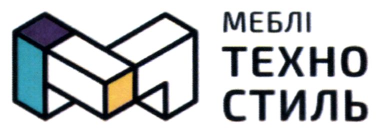 меблі техно стиль