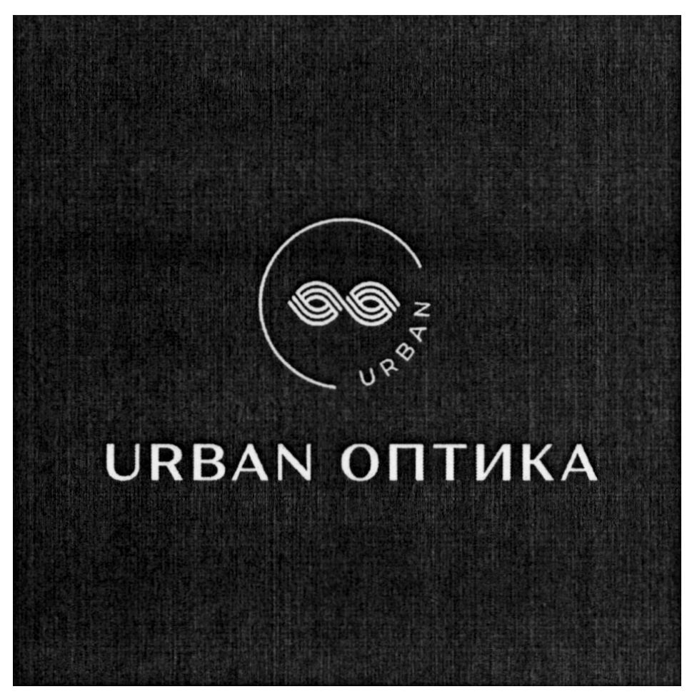оптика