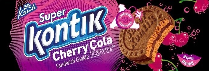 cherry cola flavor sandwich cookie