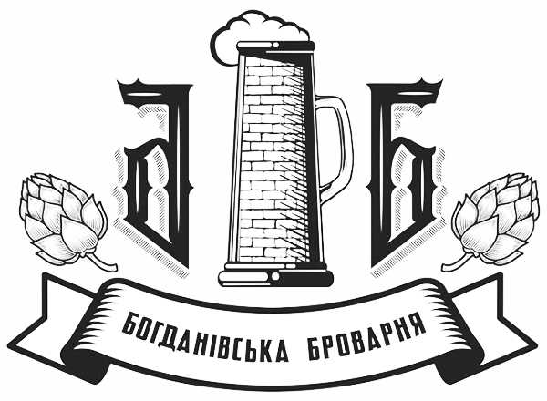 богданівська броварня