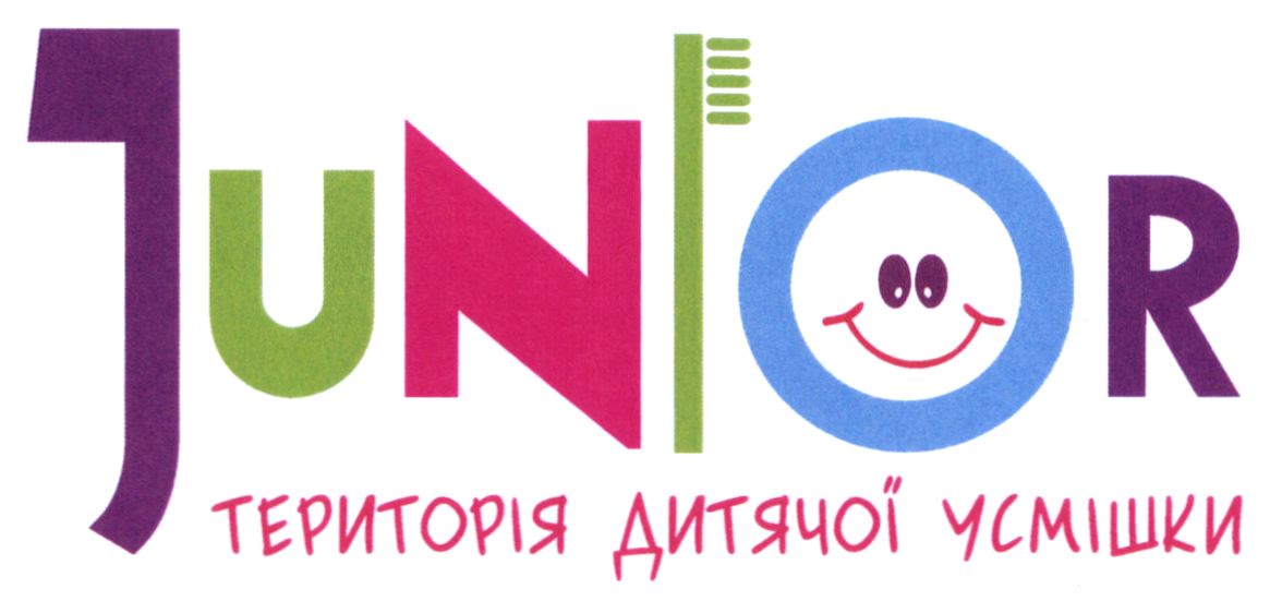 територія дитячої усмішки