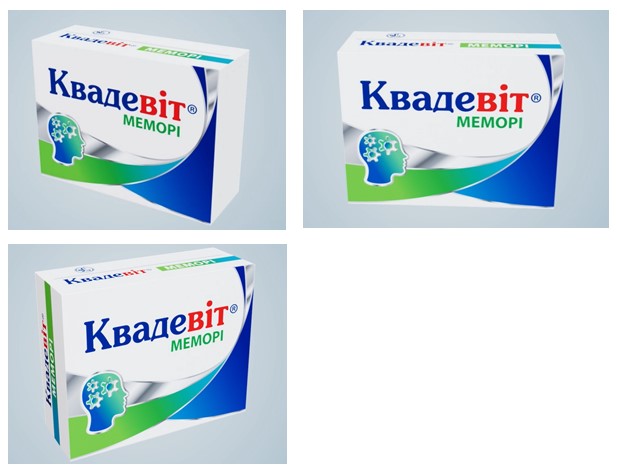 квадевіт меморі