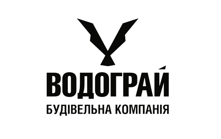 водограй будівельна компанія