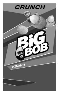 big bob