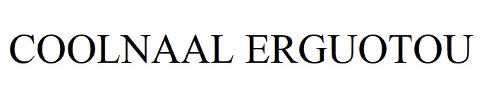 coolnaal erguotou