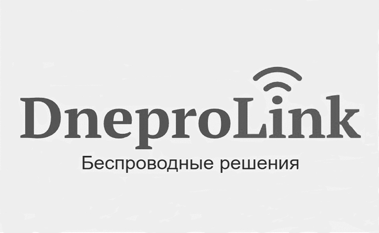 беспроводные решения