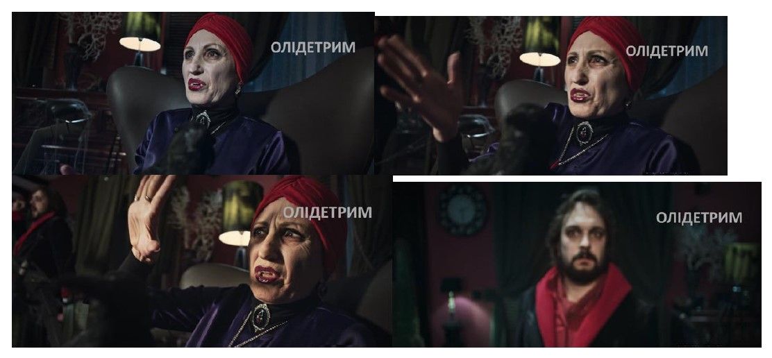 олідетрим