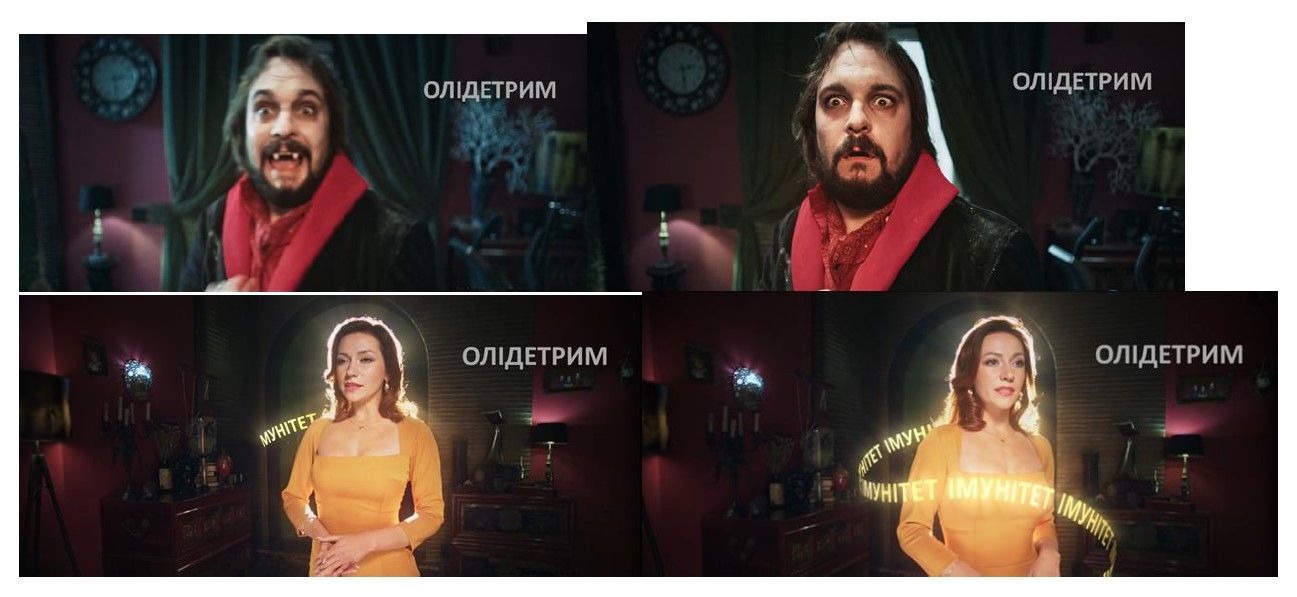 олідетрим
