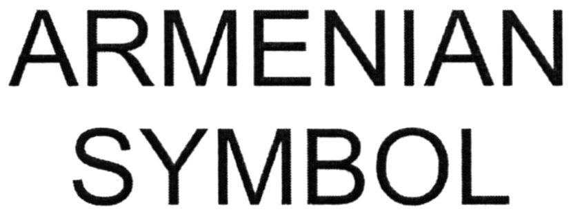 armenian symbol