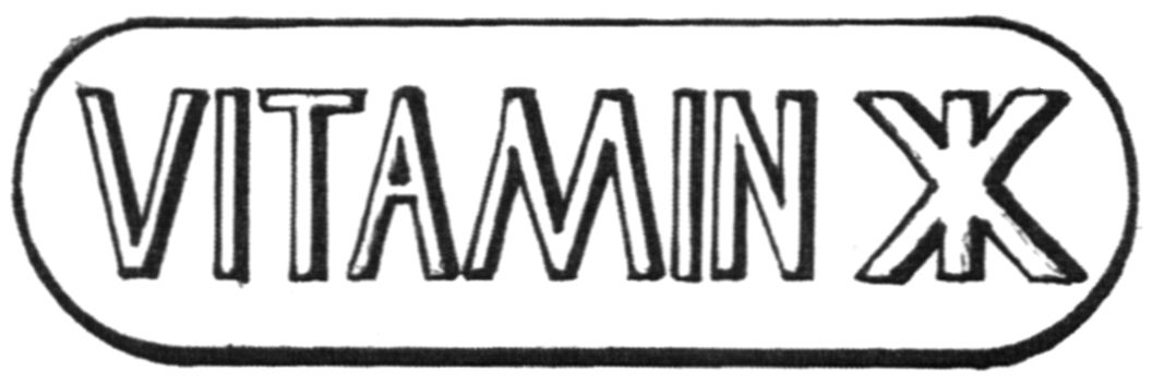 vitamin ж