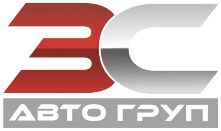 зс авто груп