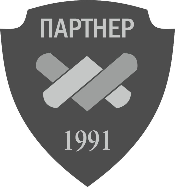 партнер 1991